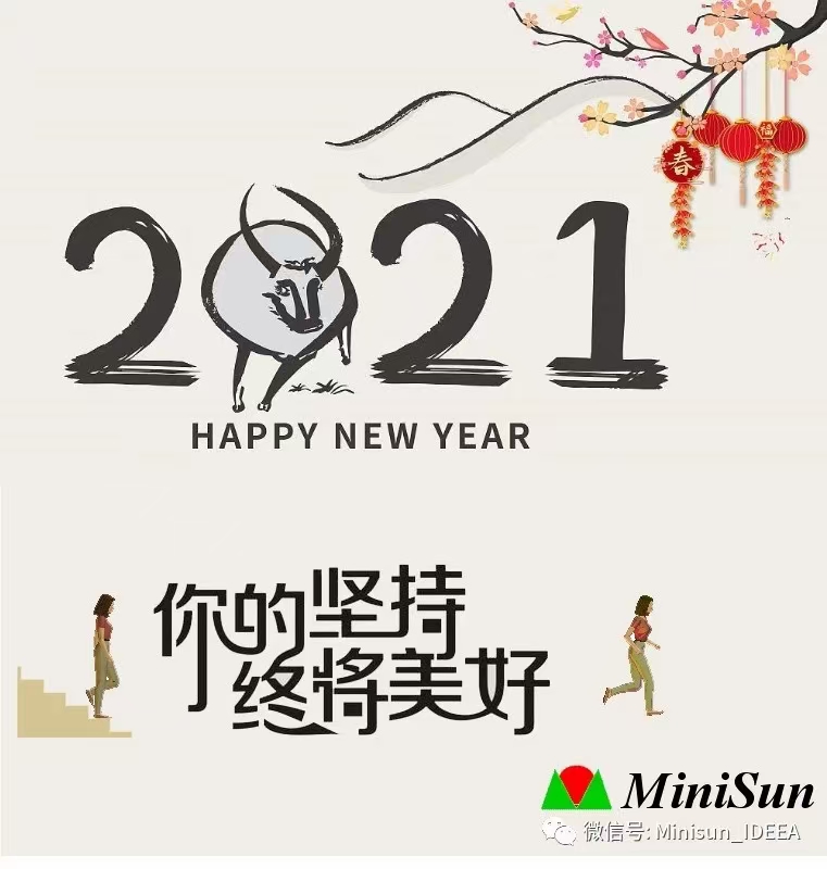 你的坚持,终将美好!(图1) 你的坚持,终将美好!(图1)